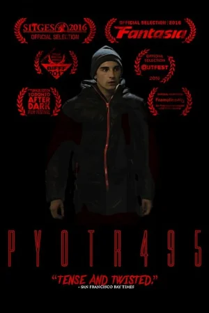 Пётр495 