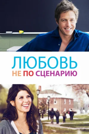 Исправленный вариант 
